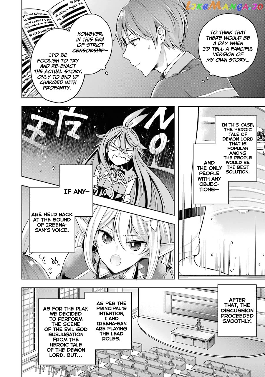 Shijou Saikyou No Daimaou, Murabito A Ni Tensei Suru chapter 23 - page 18