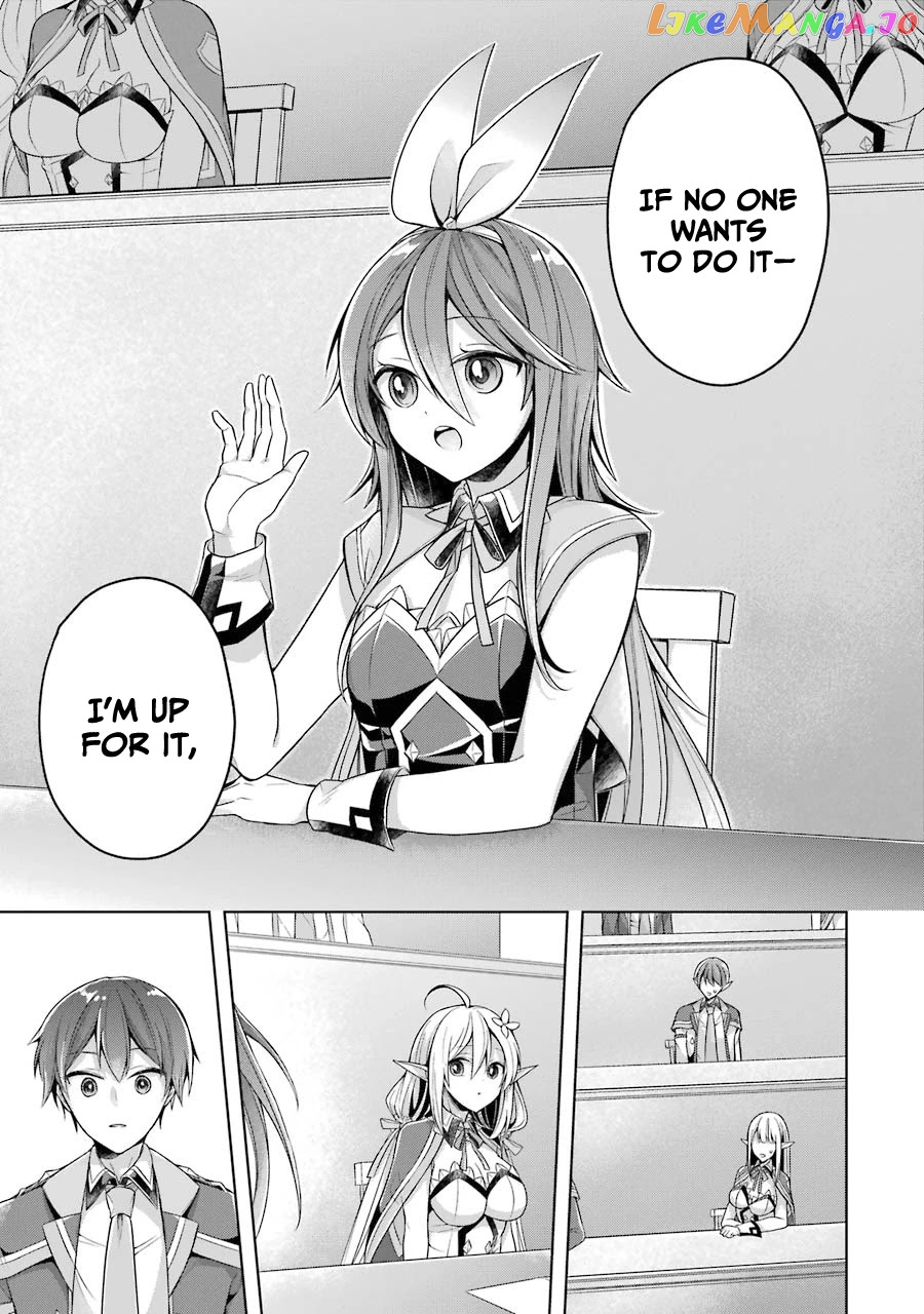 Shijou Saikyou No Daimaou, Murabito A Ni Tensei Suru chapter 23 - page 21