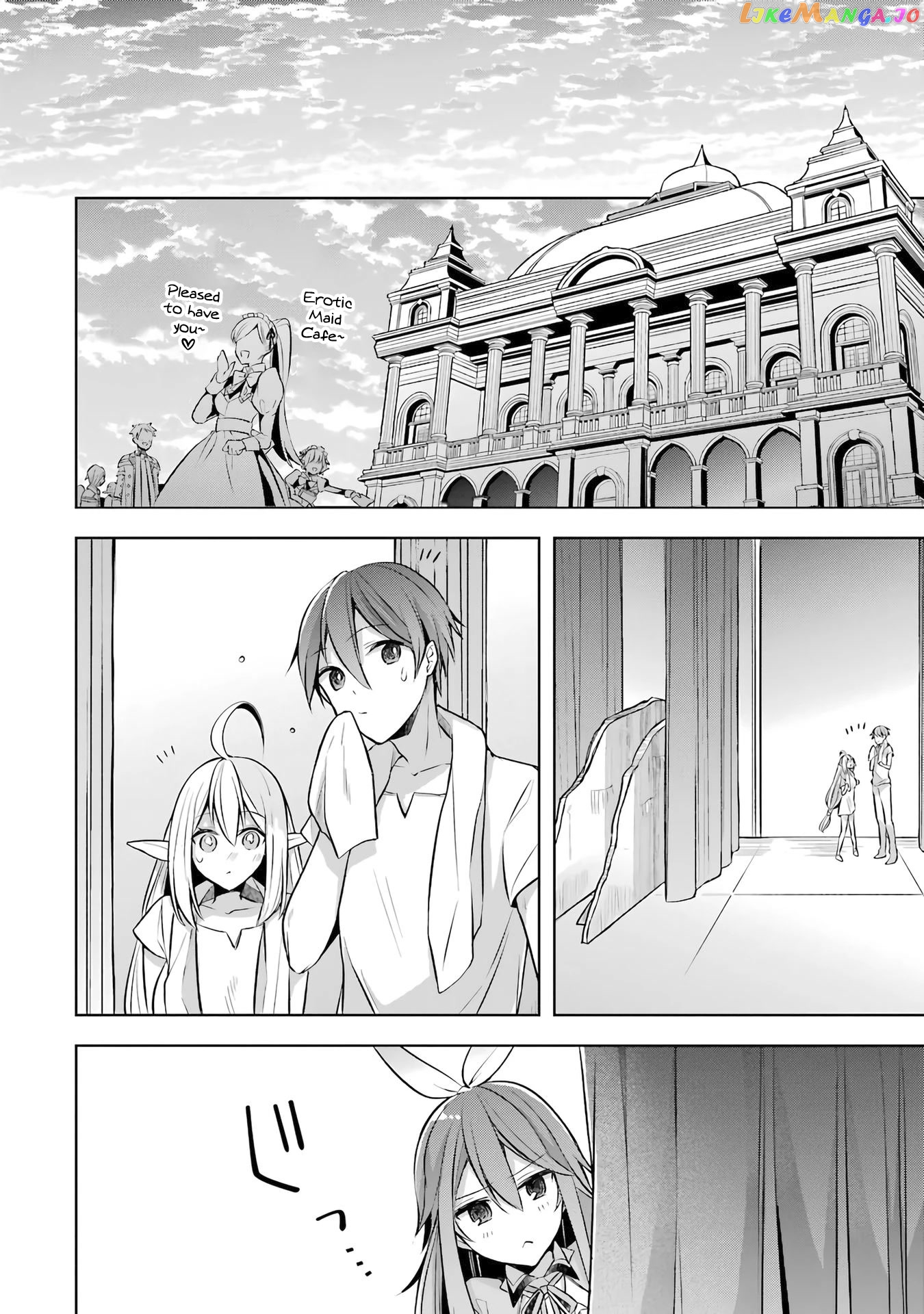 Shijou Saikyou No Daimaou, Murabito A Ni Tensei Suru chapter 25 - page 26