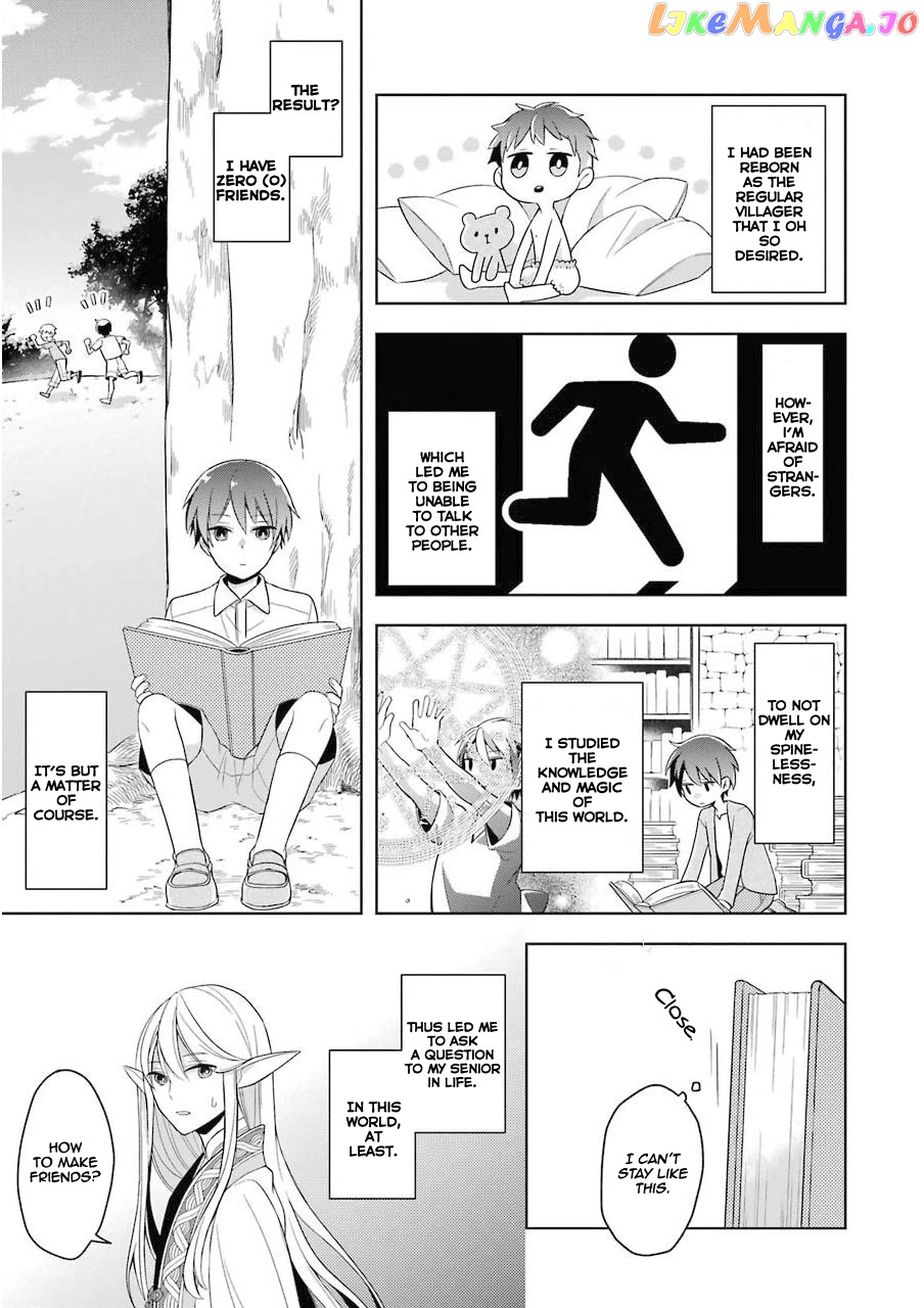 Shijou Saikyou No Daimaou, Murabito A Ni Tensei Suru chapter 1 - page 15