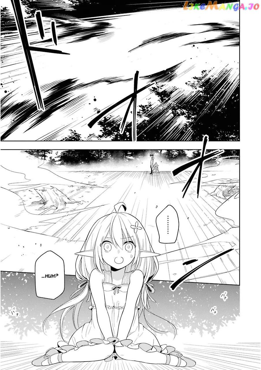 Shijou Saikyou No Daimaou, Murabito A Ni Tensei Suru chapter 1 - page 23