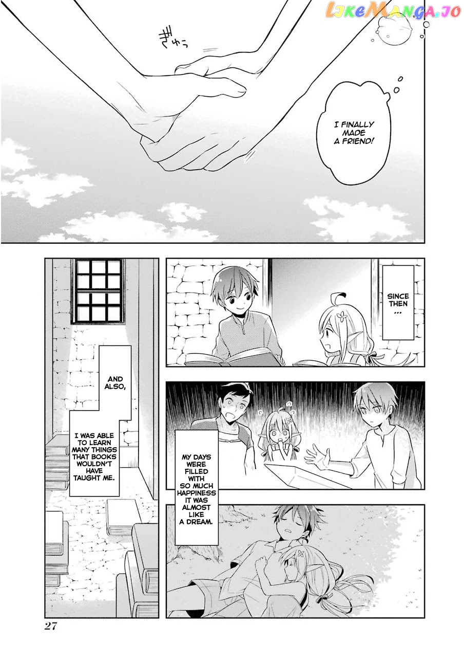 Shijou Saikyou No Daimaou, Murabito A Ni Tensei Suru chapter 1 - page 28