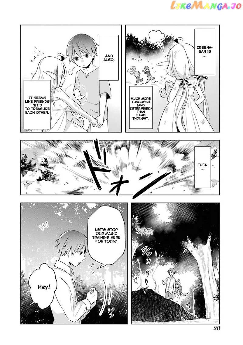 Shijou Saikyou No Daimaou, Murabito A Ni Tensei Suru chapter 1 - page 29