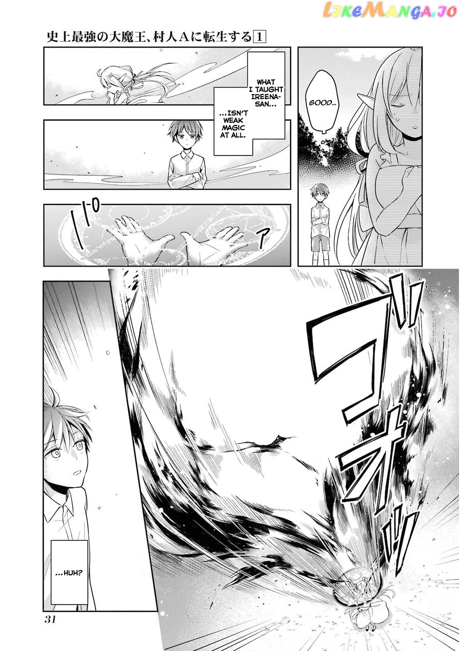 Shijou Saikyou No Daimaou, Murabito A Ni Tensei Suru chapter 1 - page 32