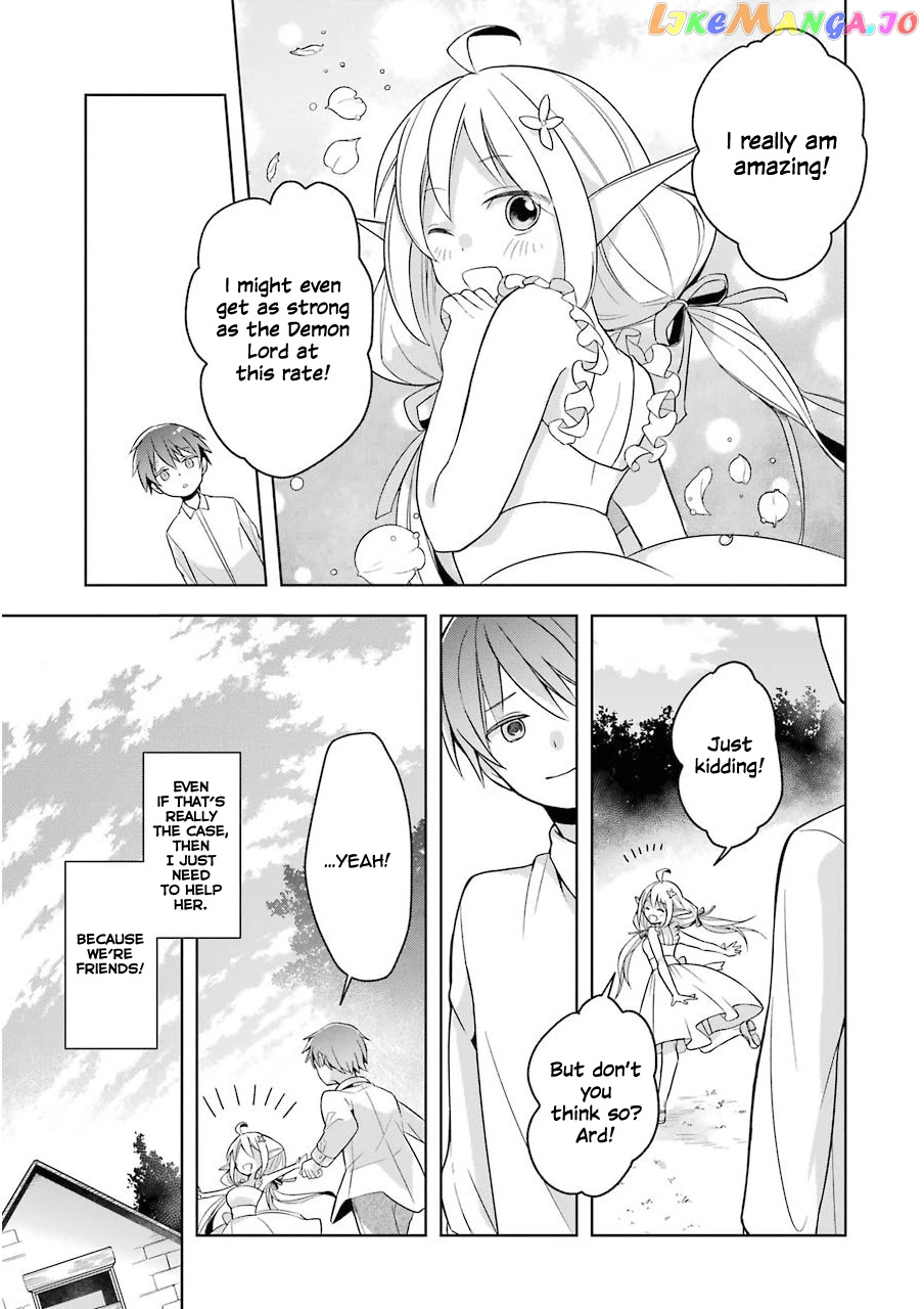 Shijou Saikyou No Daimaou, Murabito A Ni Tensei Suru chapter 1 - page 34