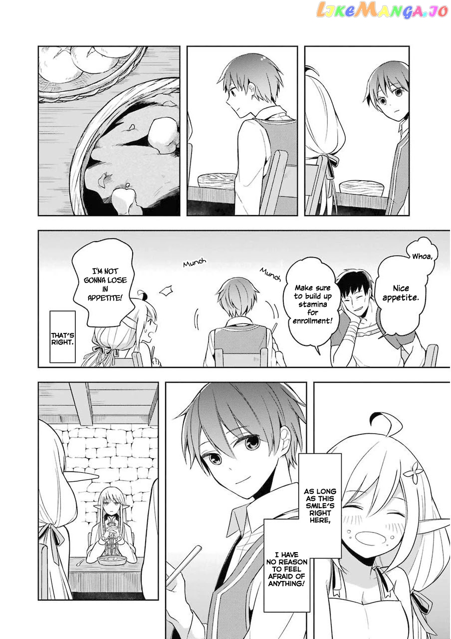 Shijou Saikyou No Daimaou, Murabito A Ni Tensei Suru chapter 1 - page 43