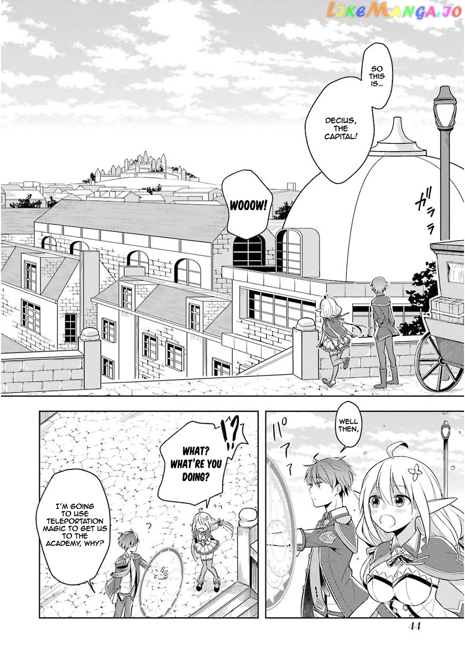 Shijou Saikyou No Daimaou, Murabito A Ni Tensei Suru chapter 1 - page 45