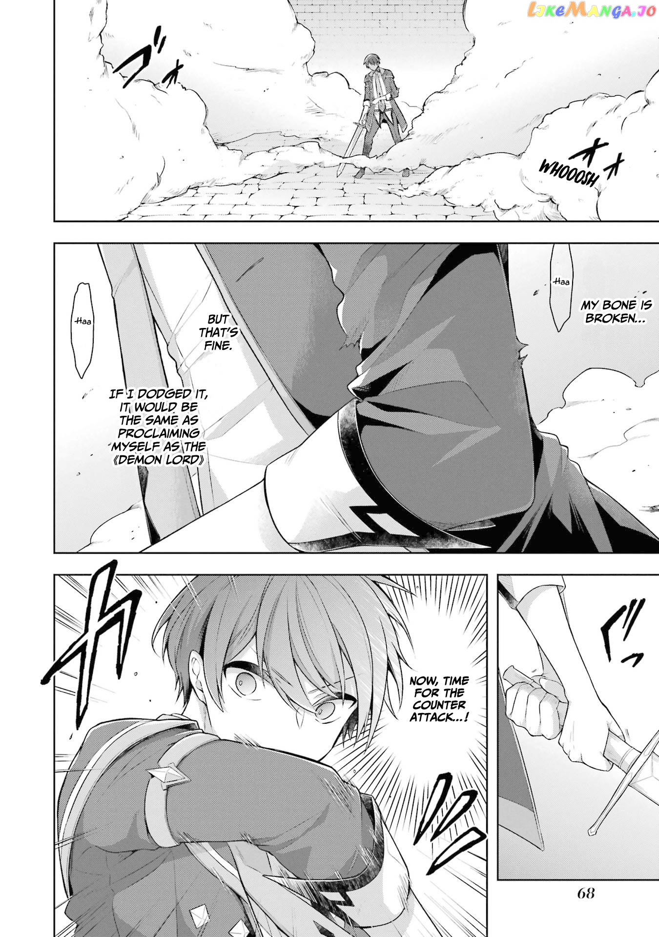 Shijou Saikyou No Daimaou, Murabito A Ni Tensei Suru chapter 28 - page 17