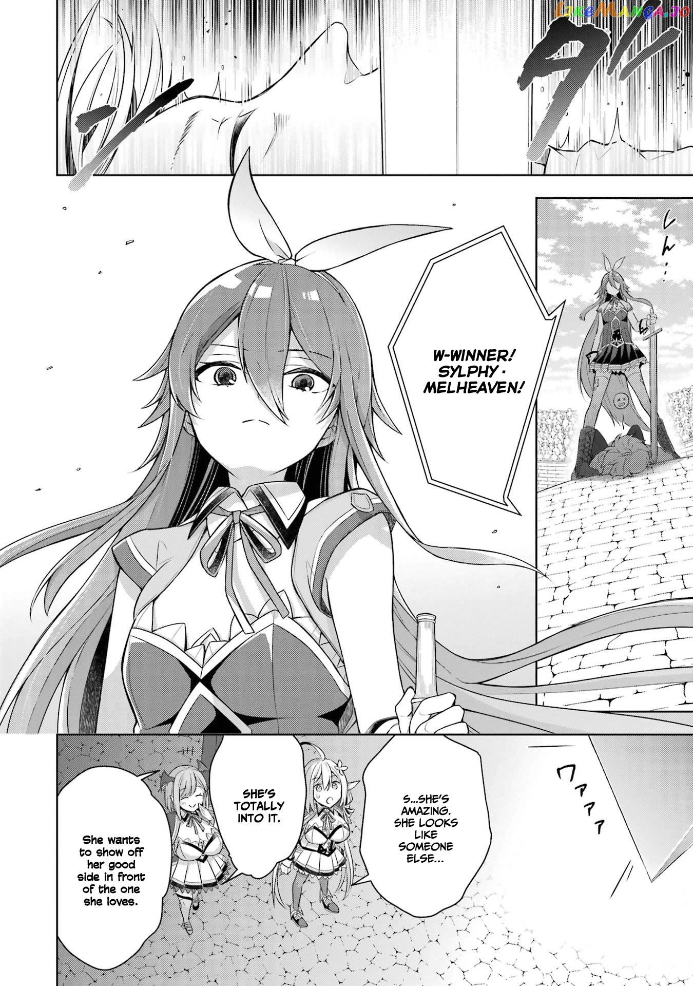 Shijou Saikyou No Daimaou, Murabito A Ni Tensei Suru chapter 28 - page 6