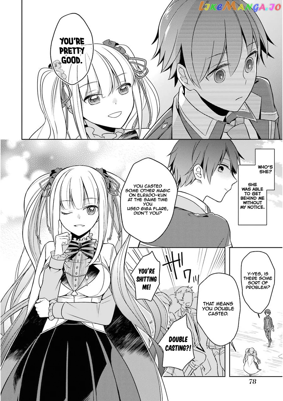 Shijou Saikyou No Daimaou, Murabito A Ni Tensei Suru chapter 2 - page 31