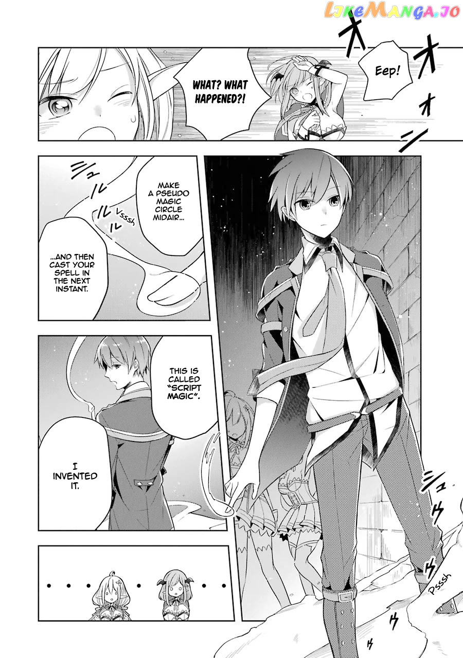 Shijou Saikyou No Daimaou, Murabito A Ni Tensei Suru chapter 4 - page 17