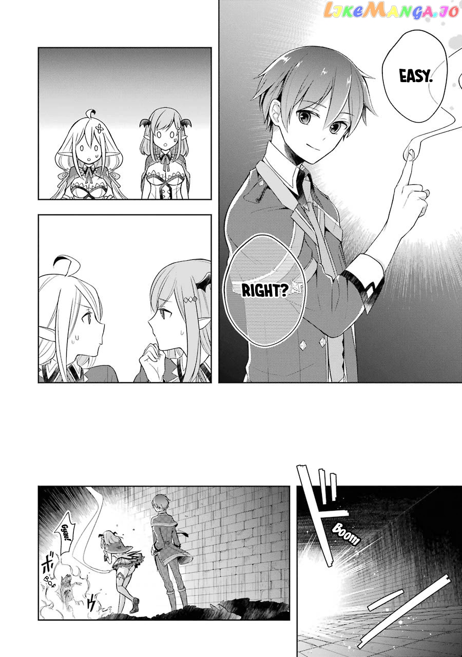 Shijou Saikyou No Daimaou, Murabito A Ni Tensei Suru chapter 4 - page 19