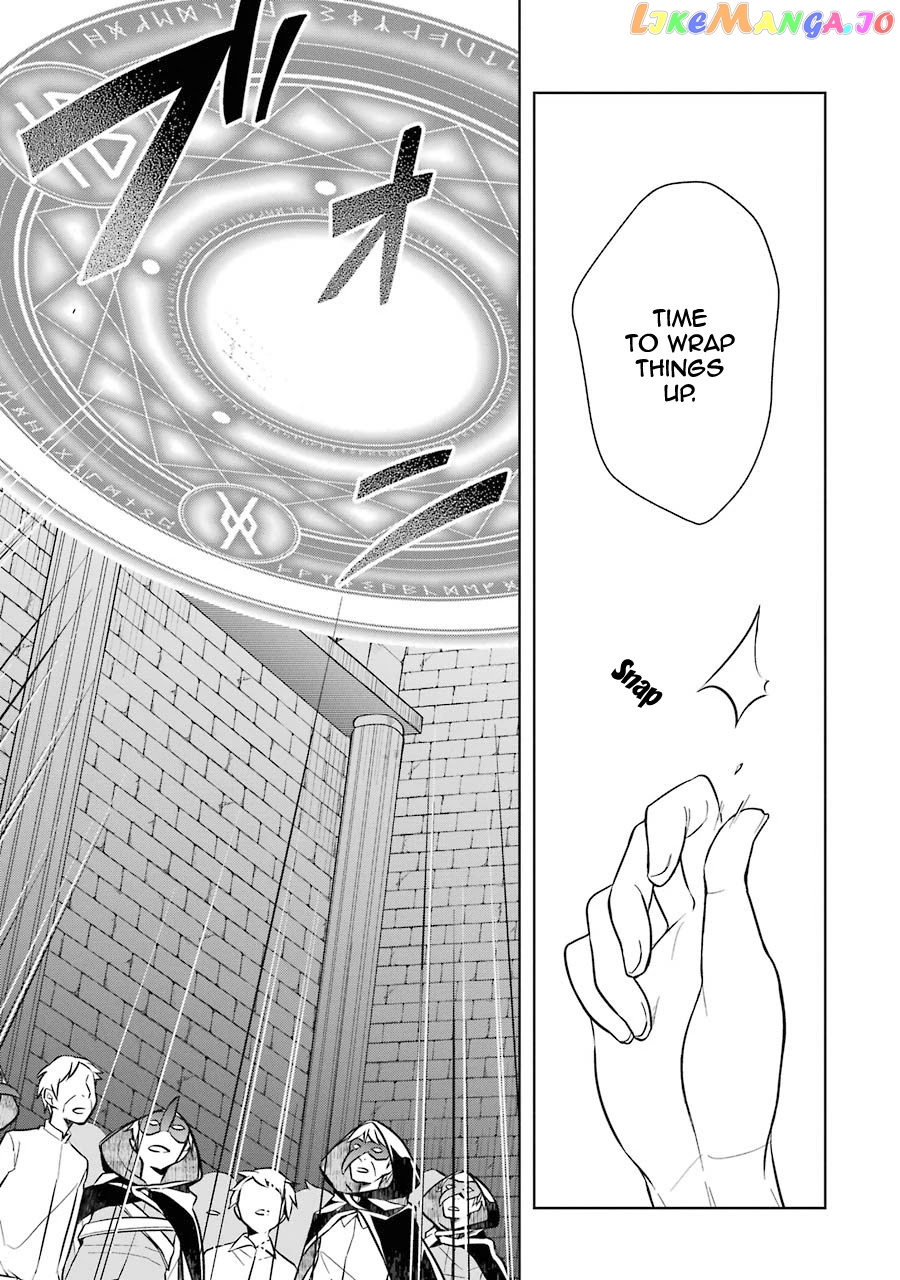 Shijou Saikyou No Daimaou, Murabito A Ni Tensei Suru chapter 8 - page 23