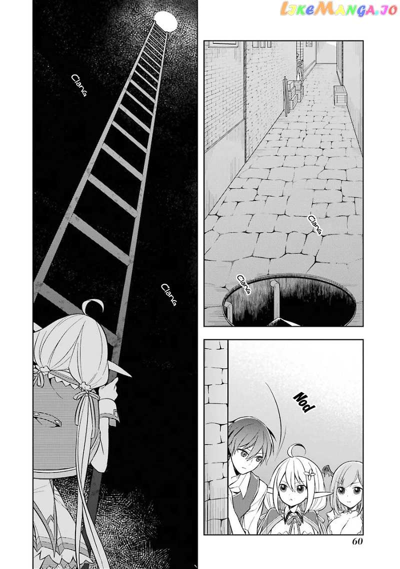Shijou Saikyou No Daimaou, Murabito A Ni Tensei Suru chapter 8 - page 4