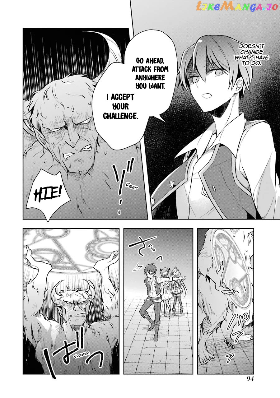 Shijou Saikyou No Daimaou, Murabito A Ni Tensei Suru chapter 9 - page 7