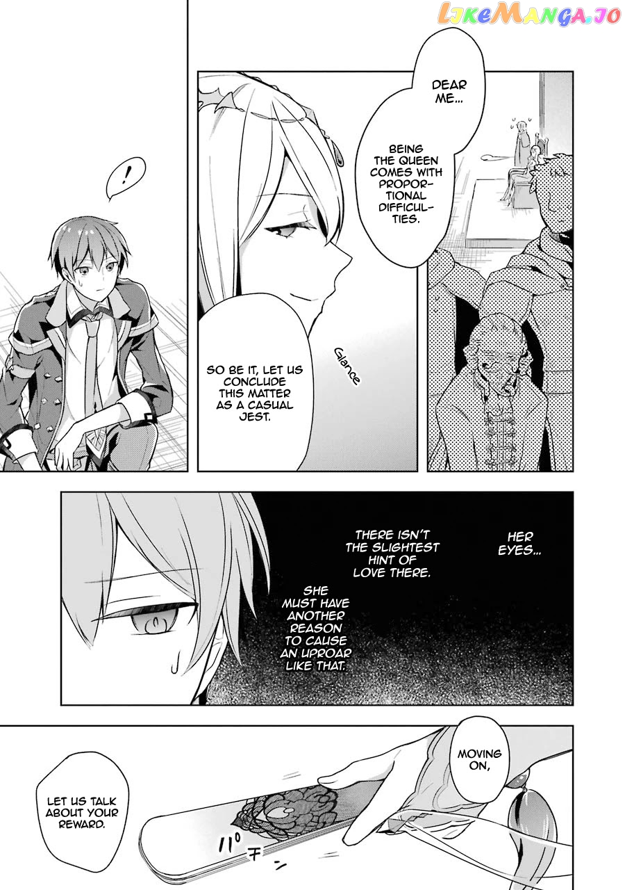 Shijou Saikyou No Daimaou, Murabito A Ni Tensei Suru chapter 11 - page 14