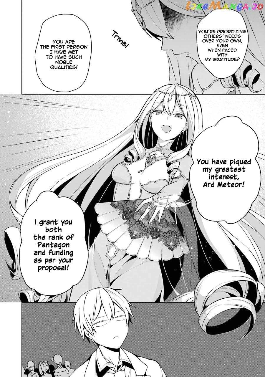 Shijou Saikyou No Daimaou, Murabito A Ni Tensei Suru chapter 11 - page 19