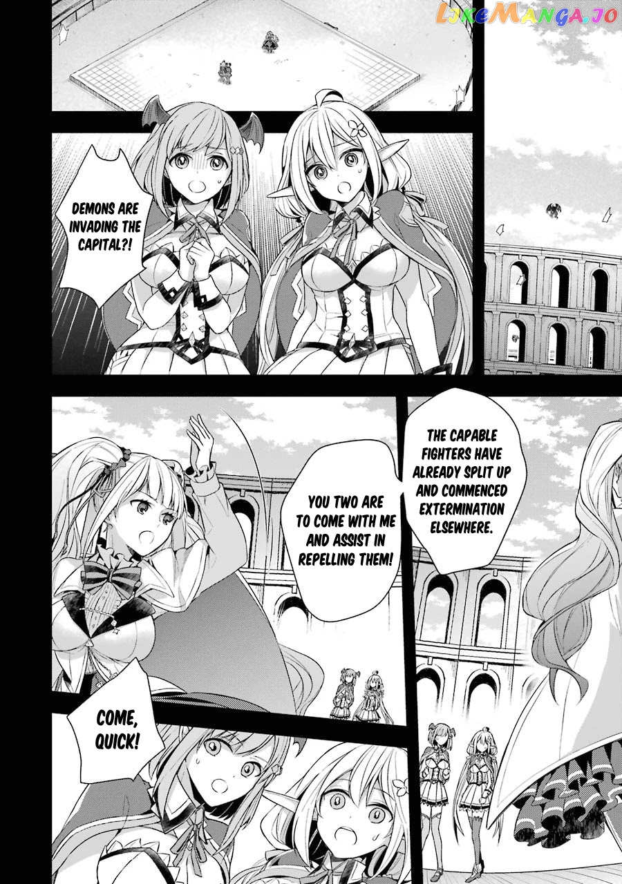 Shijou Saikyou No Daimaou, Murabito A Ni Tensei Suru chapter 14 - page 13