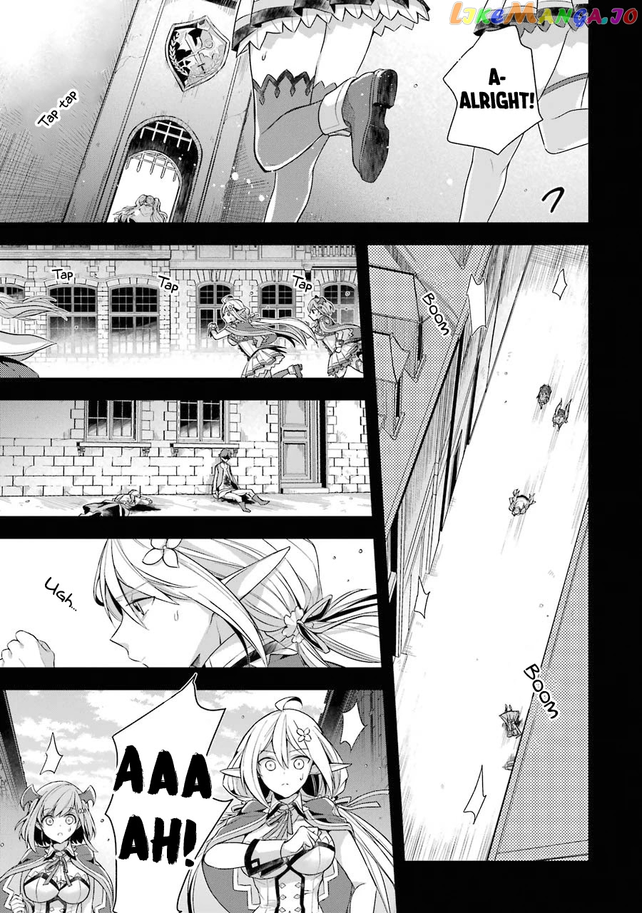 Shijou Saikyou No Daimaou, Murabito A Ni Tensei Suru chapter 14 - page 14
