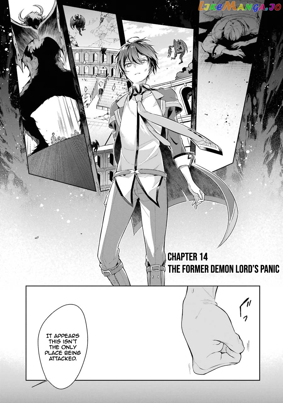 Shijou Saikyou No Daimaou, Murabito A Ni Tensei Suru chapter 14 - page 2