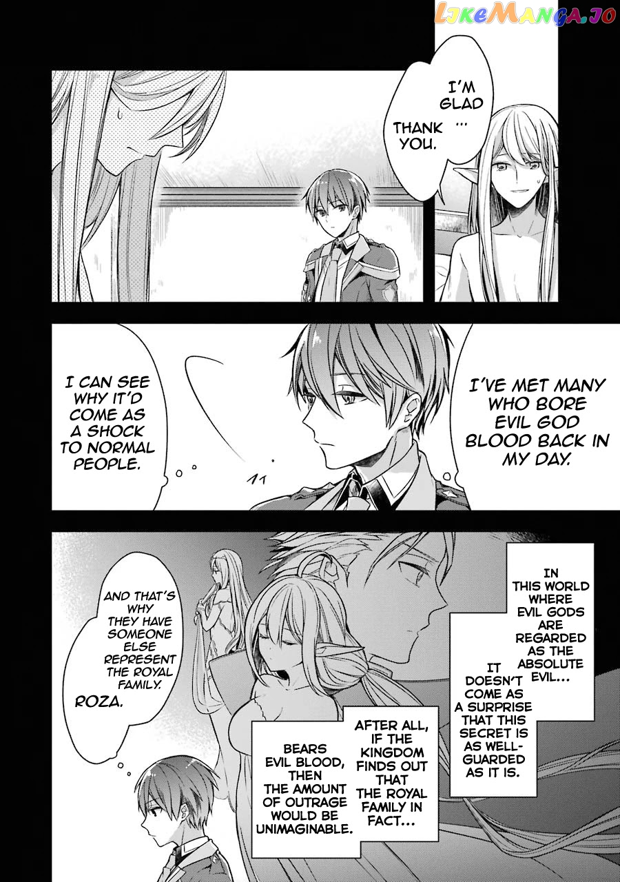 Shijou Saikyou No Daimaou, Murabito A Ni Tensei Suru chapter 17 - page 39