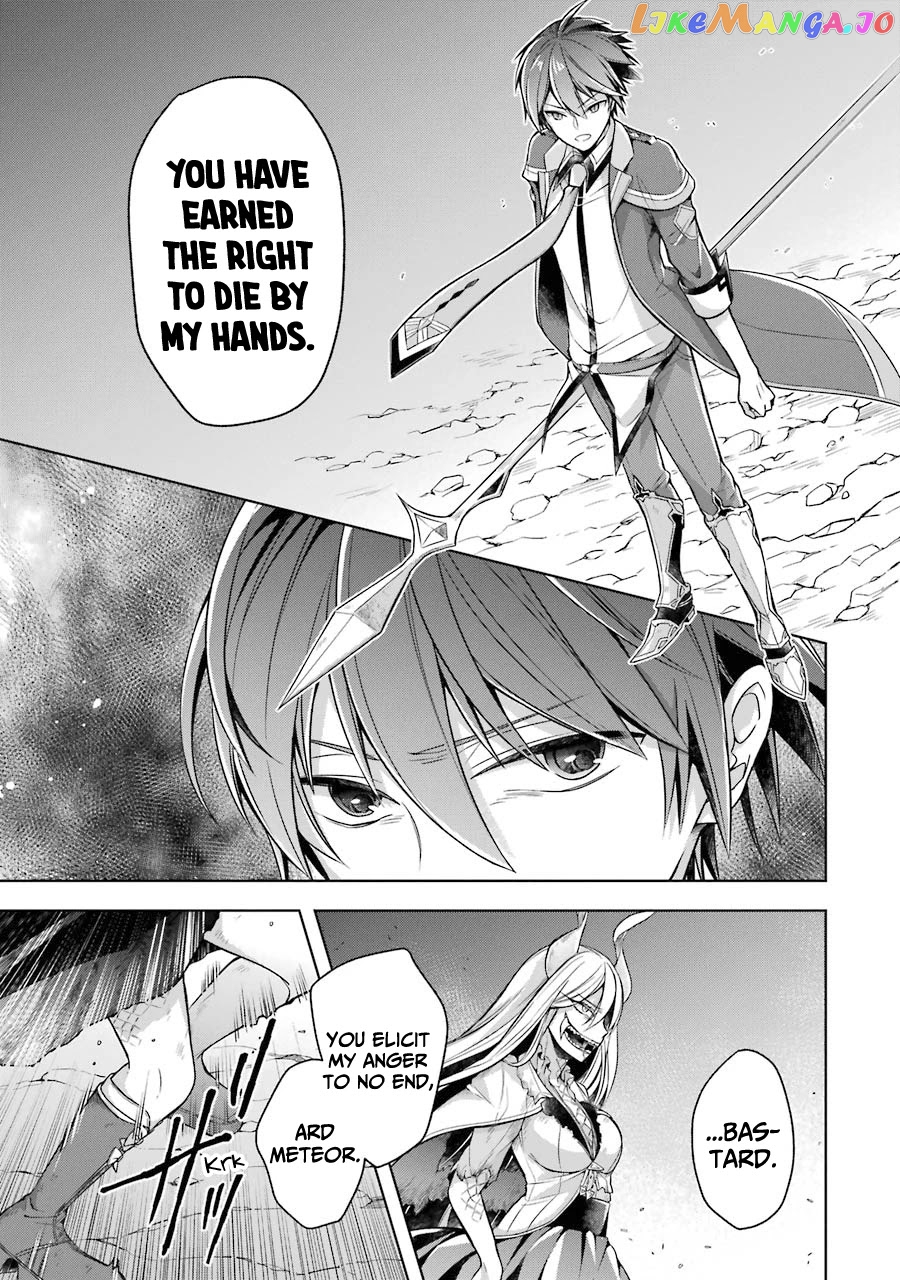 Shijou Saikyou No Daimaou, Murabito A Ni Tensei Suru chapter 18 - page 7