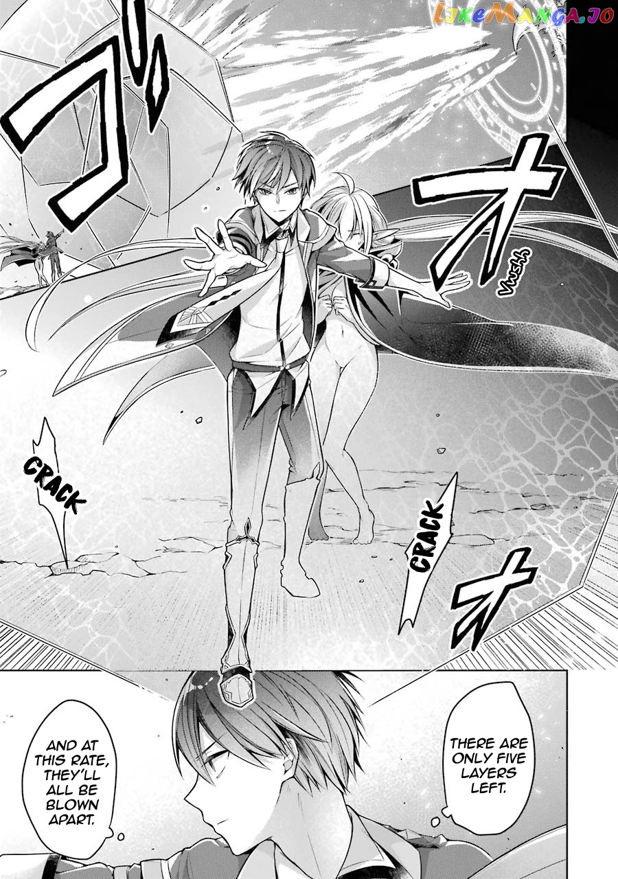 Shijou Saikyou No Daimaou, Murabito A Ni Tensei Suru chapter 19 - page 3