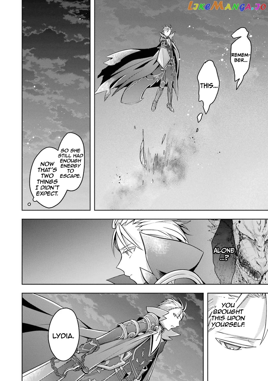 Shijou Saikyou No Daimaou, Murabito A Ni Tensei Suru chapter 20 - page 14