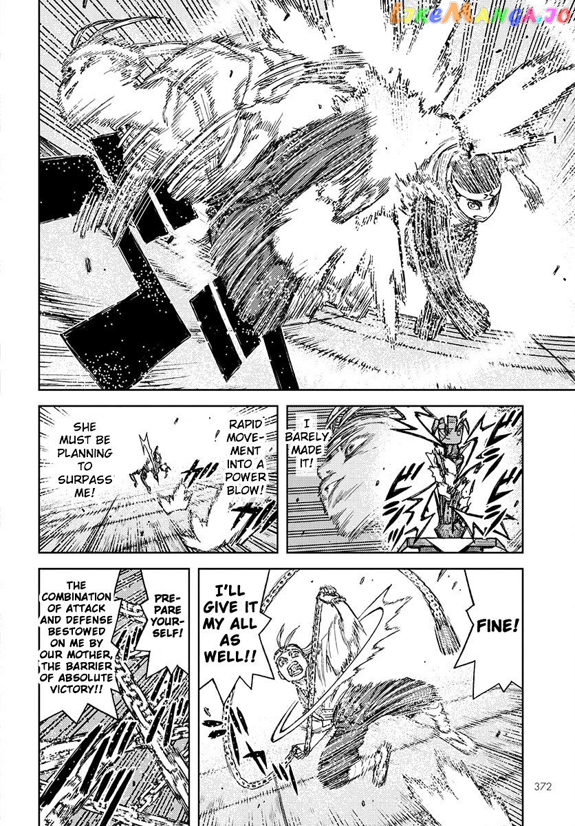 Tsugumomo chapter 97 - page 24