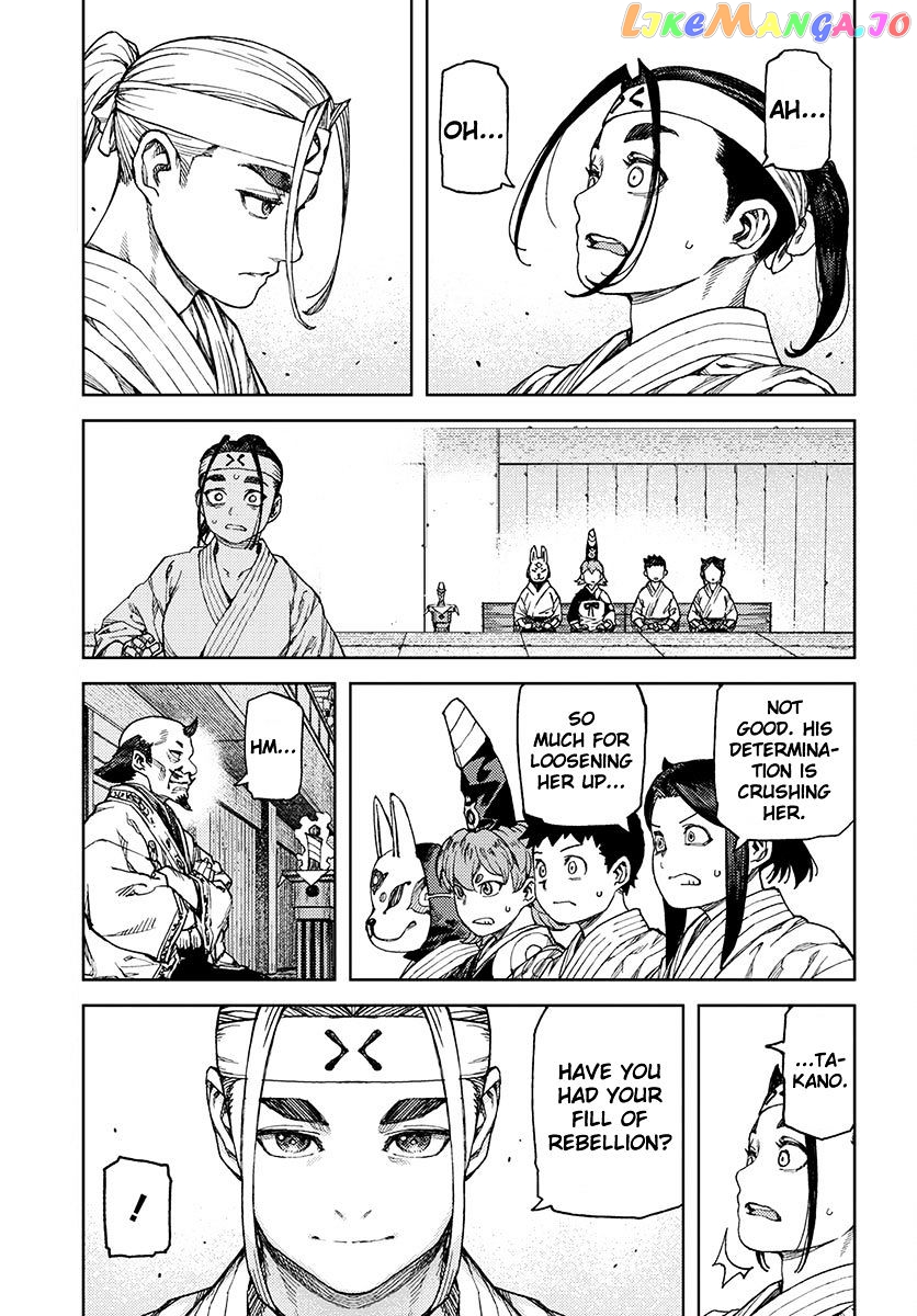 Tsugumomo chapter 97 - page 5