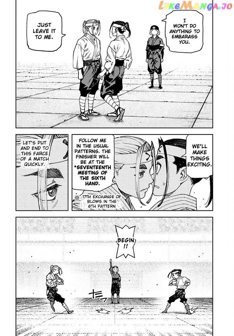 Tsugumomo chapter 97 - page 6