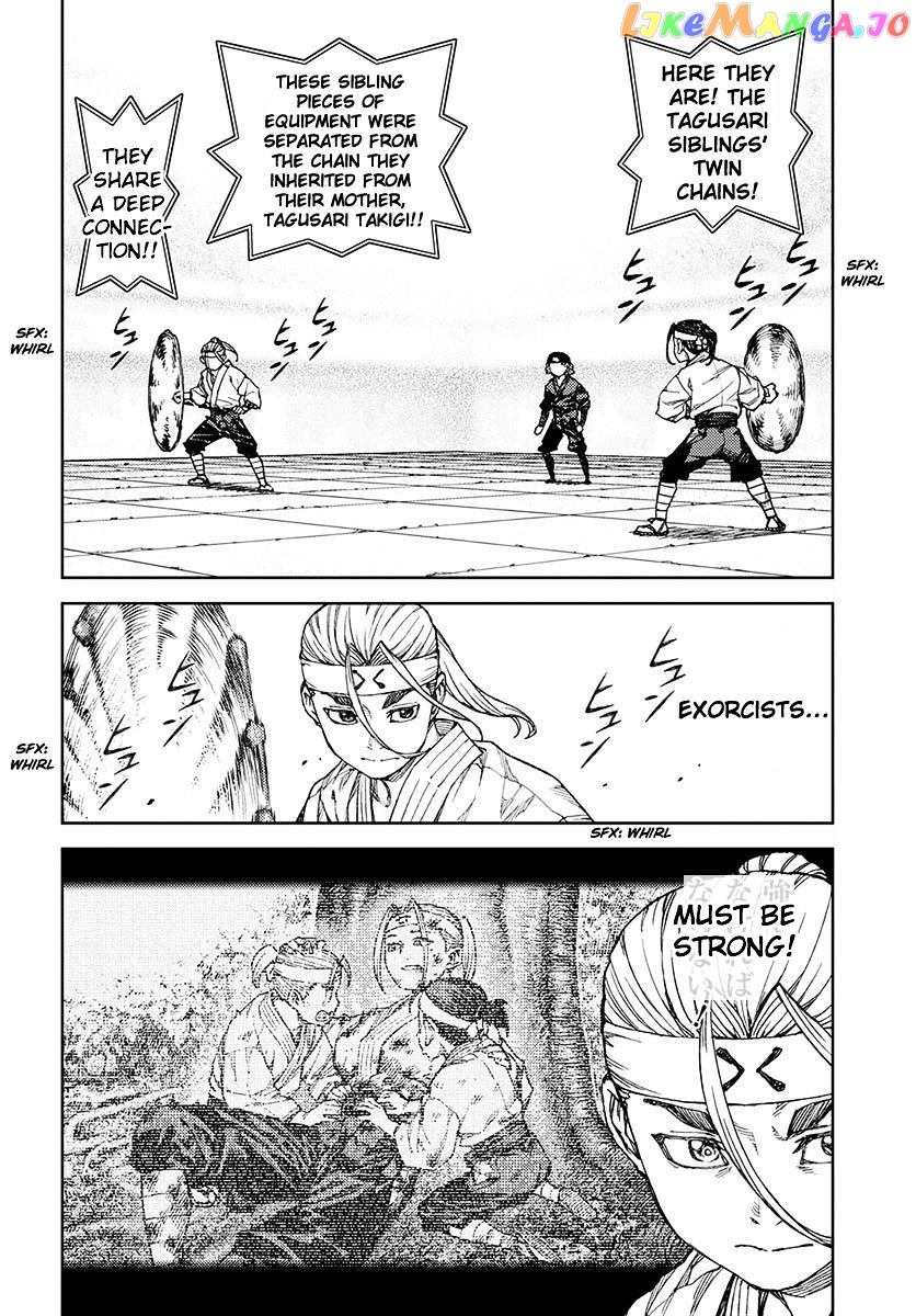Tsugumomo chapter 97 - page 8
