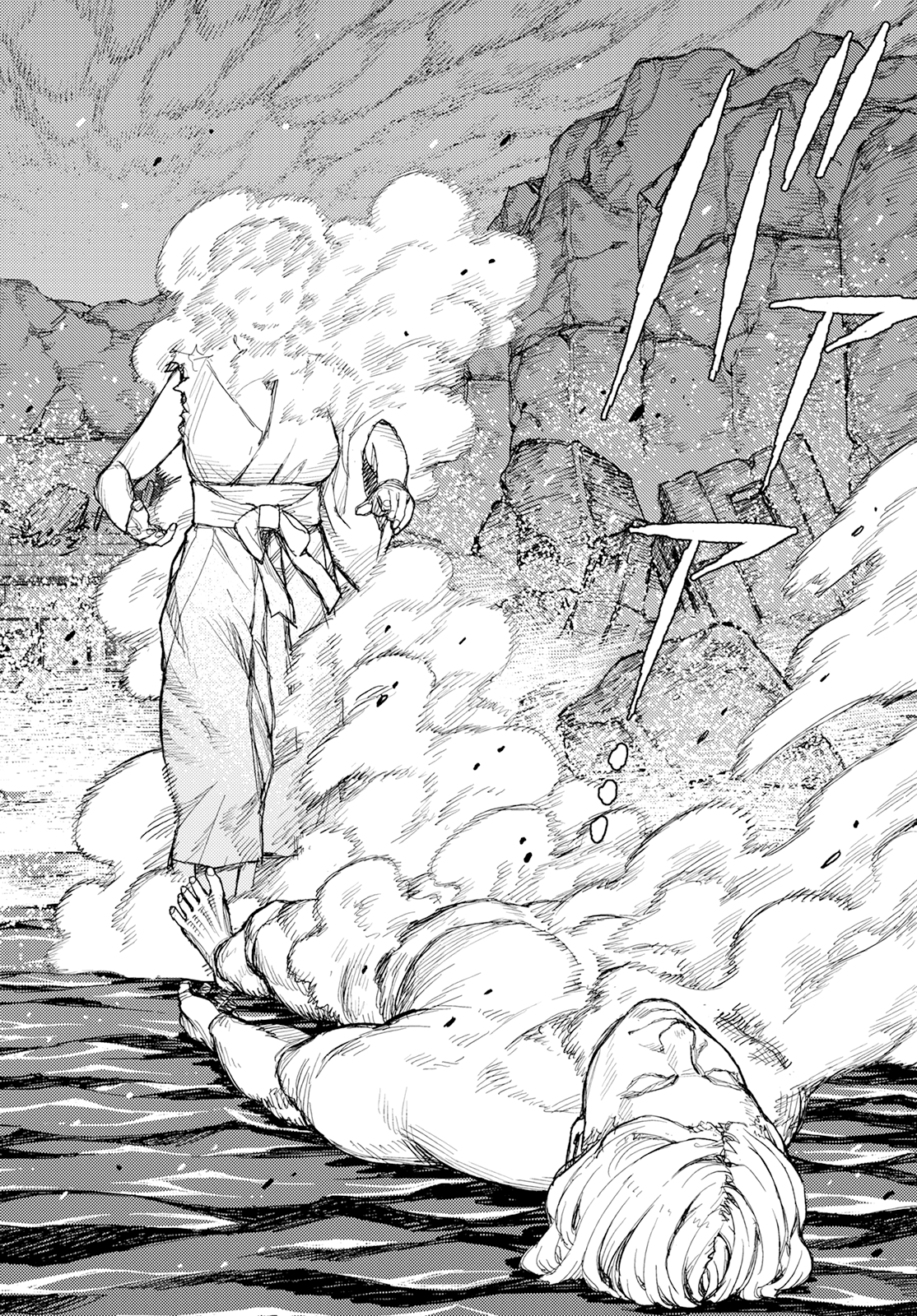 Tsugumomo chapter 154 - page 28