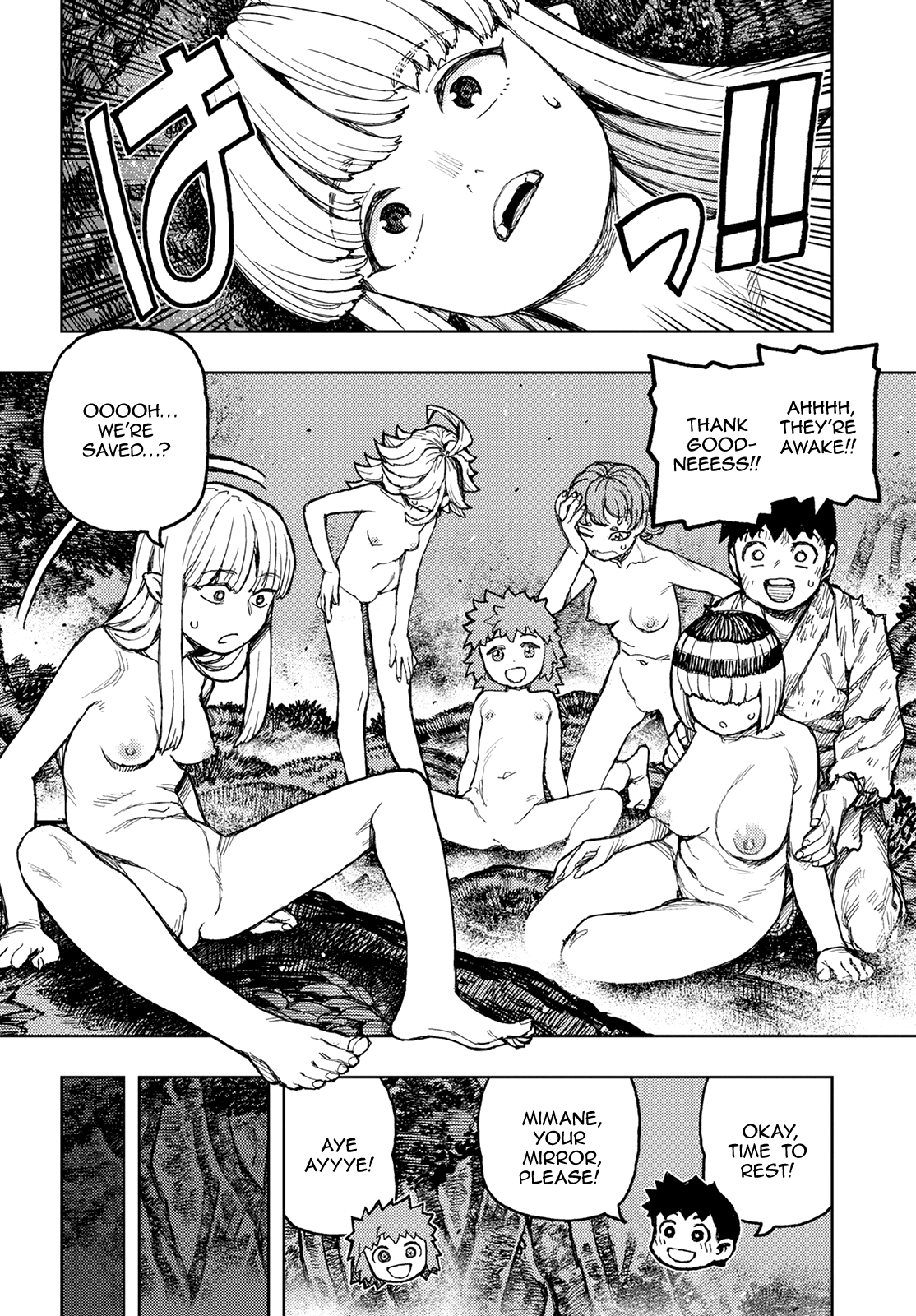 Tsugumomo chapter 147 - page 36