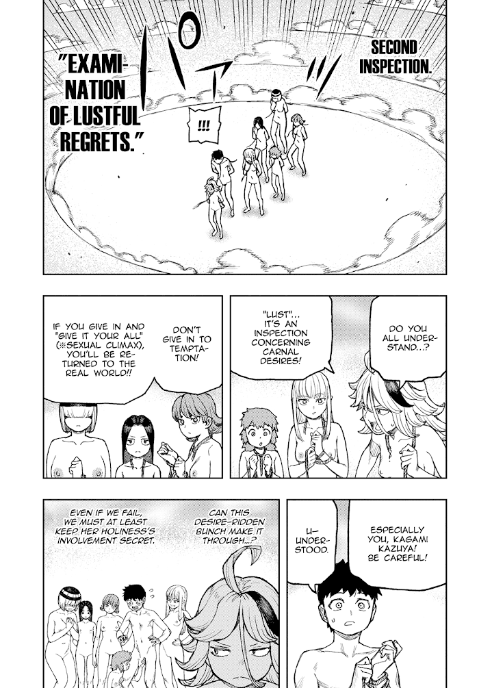 Tsugumomo chapter 137.1 - page 14