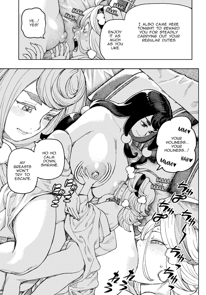 Tsugumomo chapter 137.1 - page 20