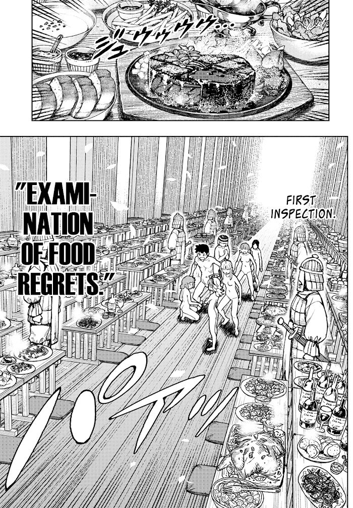 Tsugumomo chapter 137.1 - page 8