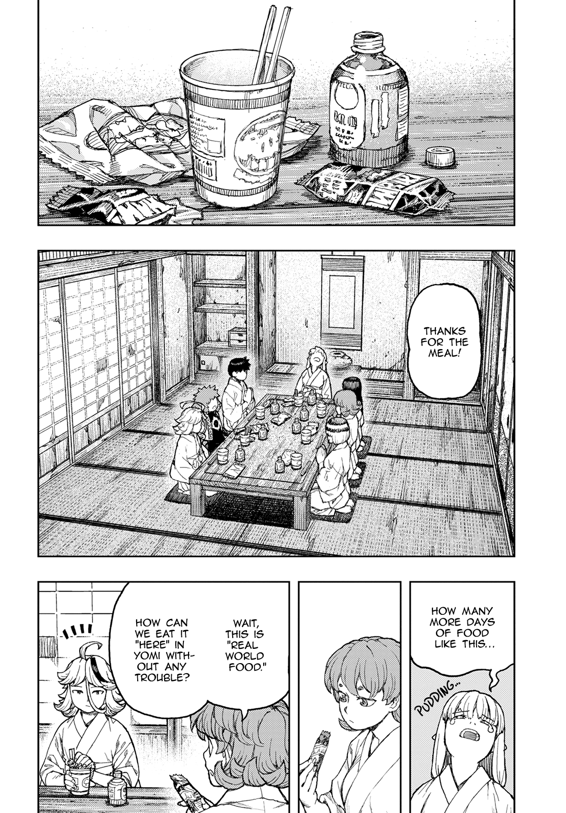 Tsugumomo chapter 138 - page 16