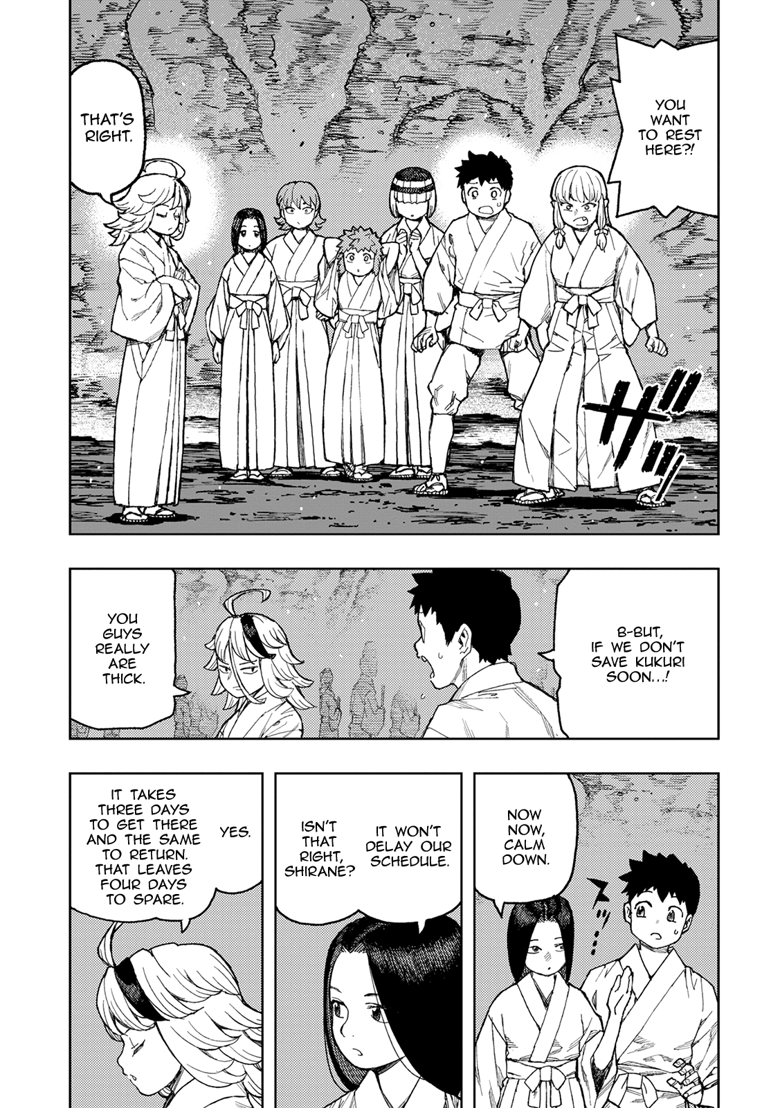 Tsugumomo chapter 138 - page 5