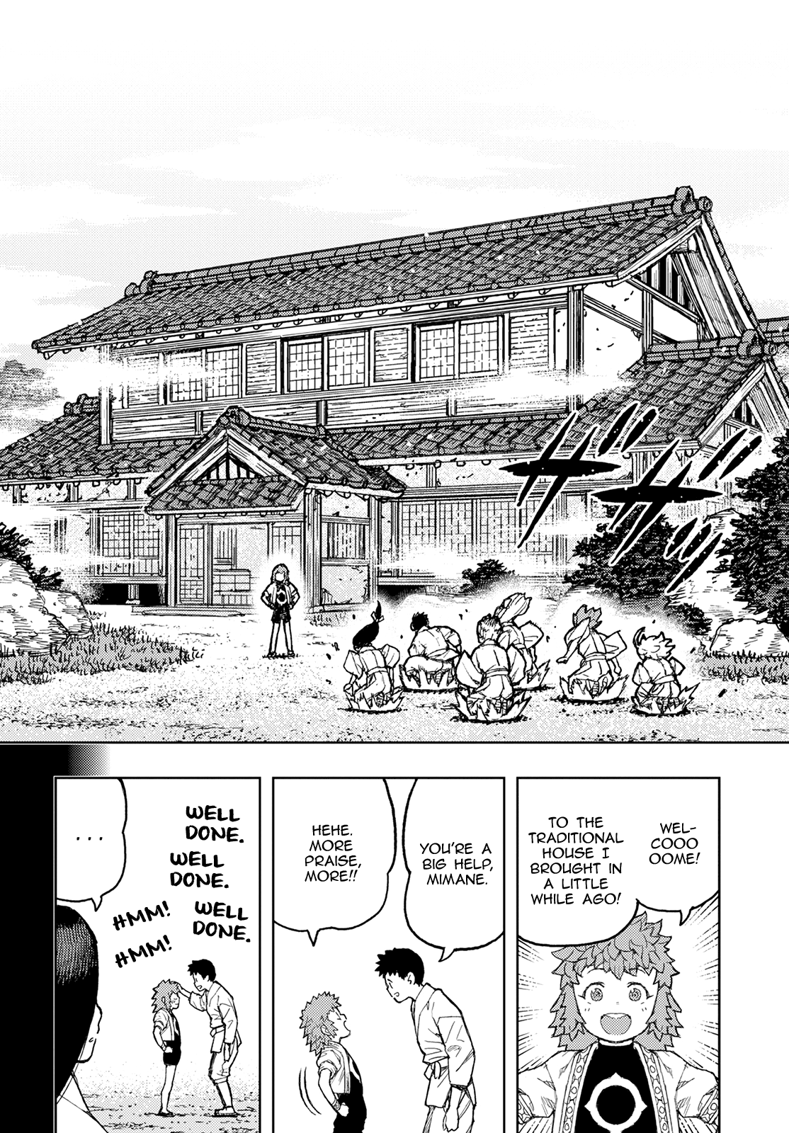 Tsugumomo chapter 138 - page 8