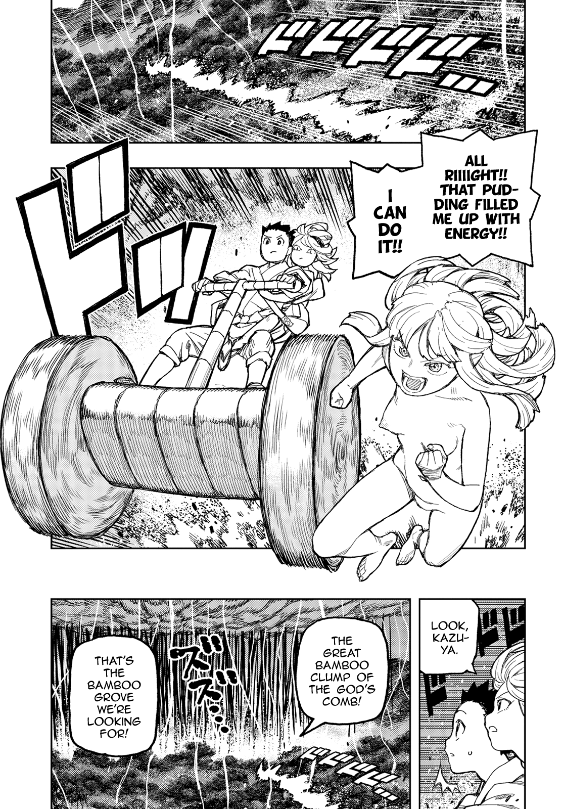 Tsugumomo chapter 149 - page 14