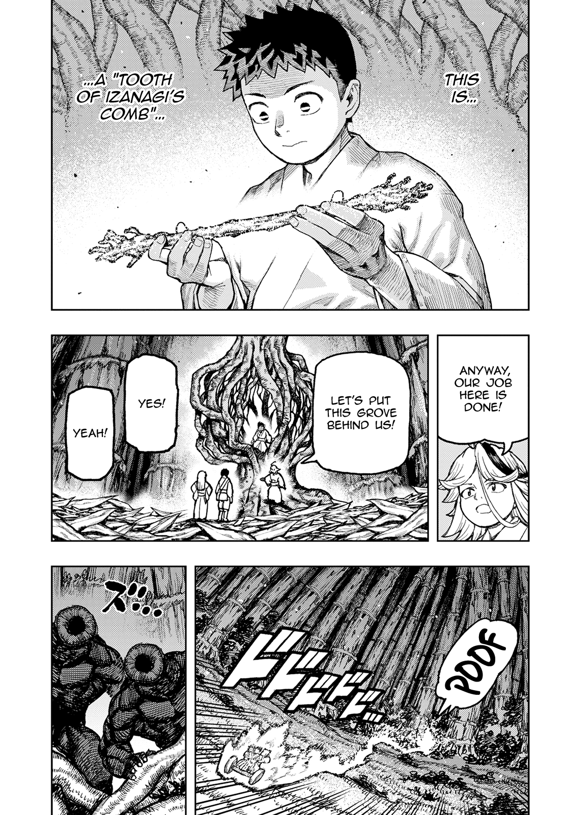 Tsugumomo chapter 149 - page 25