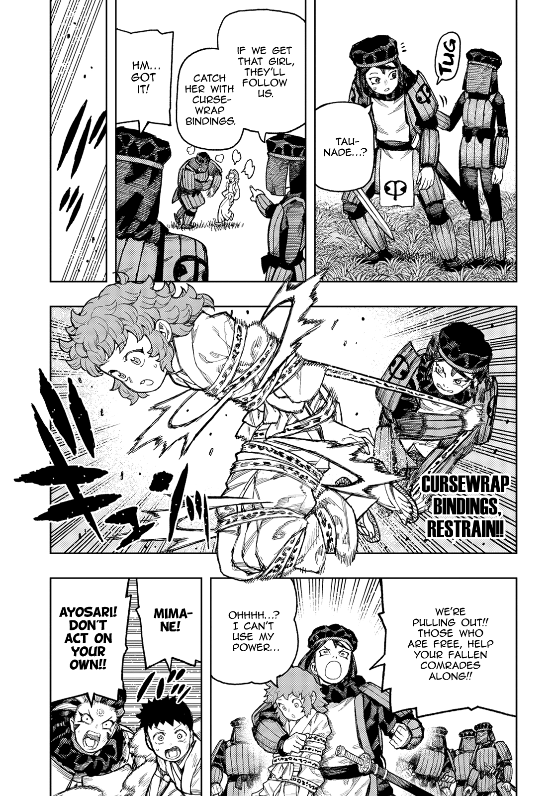 Tsugumomo chapter 140 - page 17