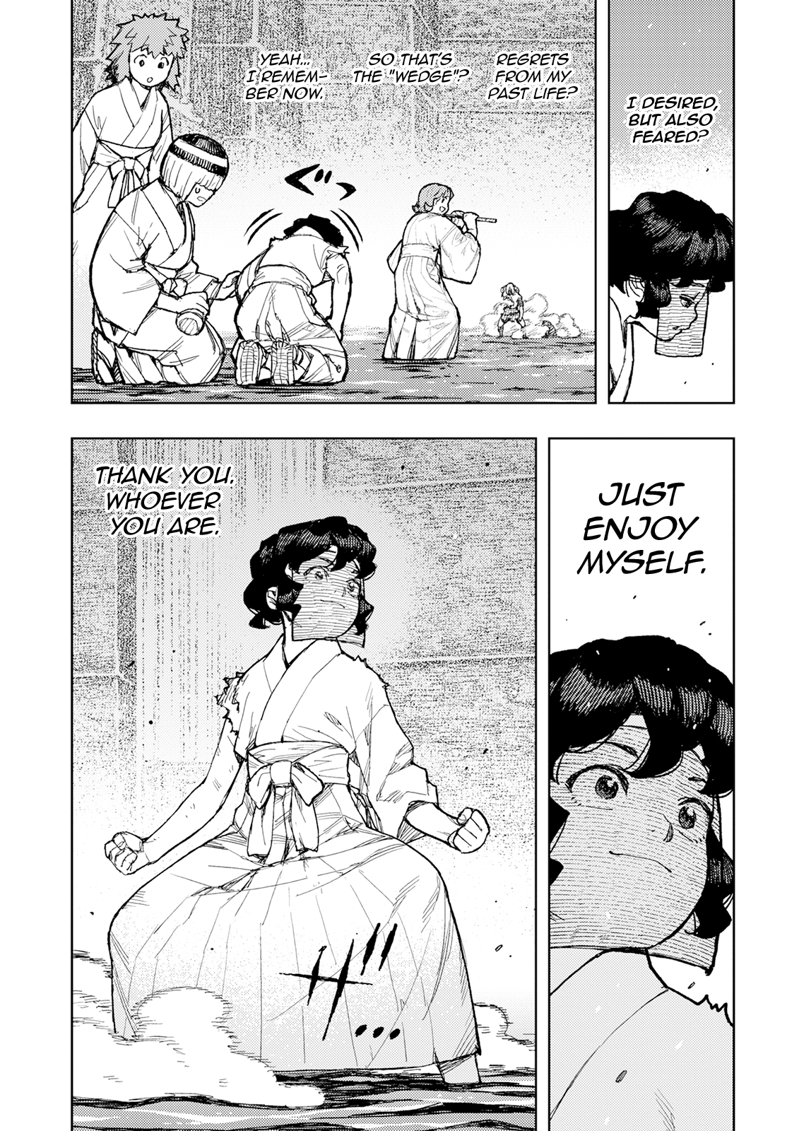 Tsugumomo chapter 153 - page 37