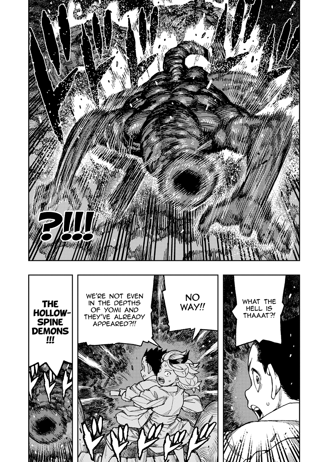 Tsugumomo chapter 144 - page 19