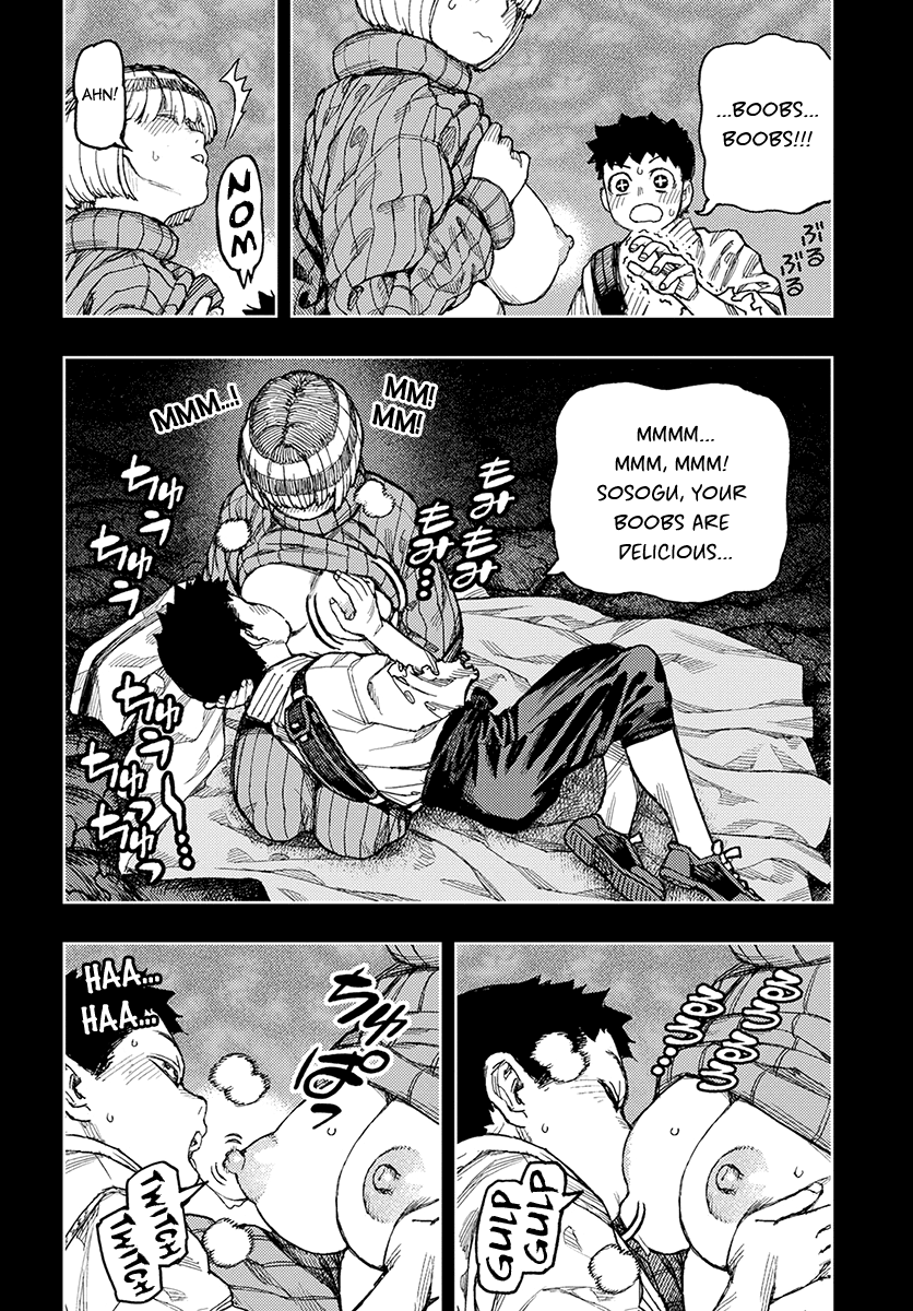 Tsugumomo chapter 132.1 - page 19