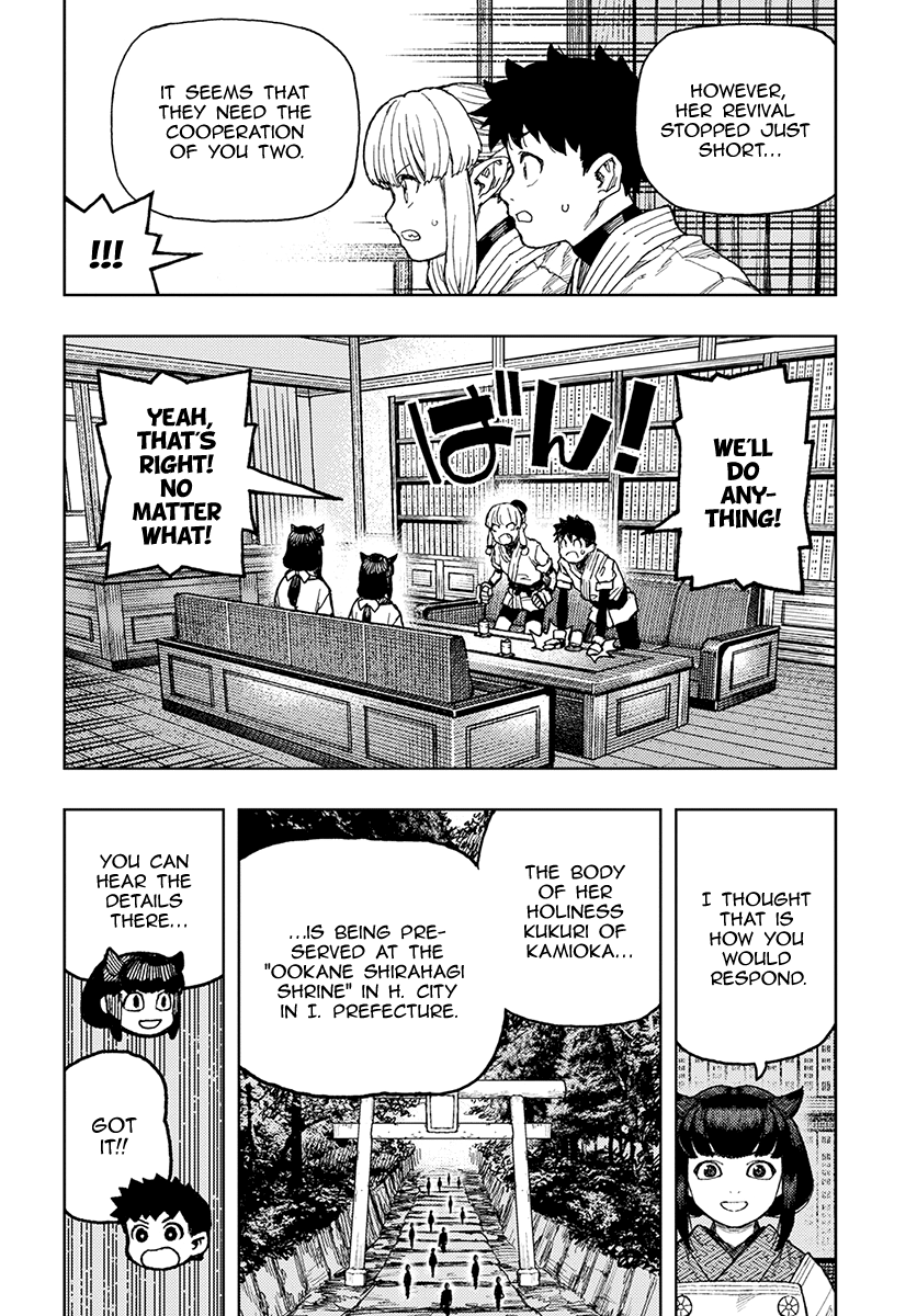 Tsugumomo chapter 133.1 - page 13