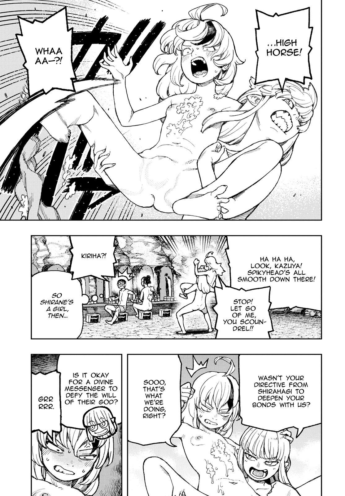 Tsugumomo chapter 135 - page 21