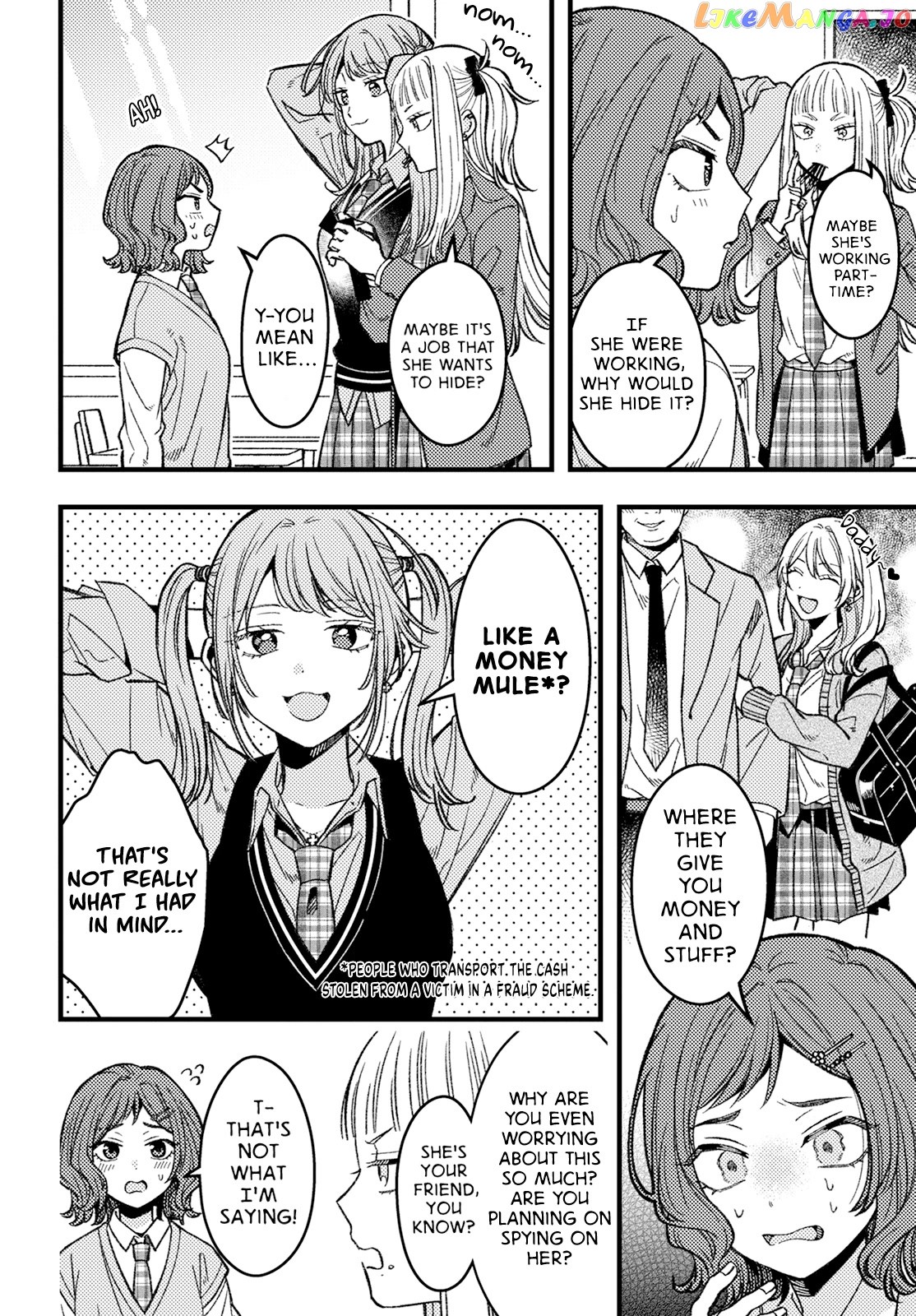 Wakaba-Chan Wants To Make It Clear chapter 4 - page 4