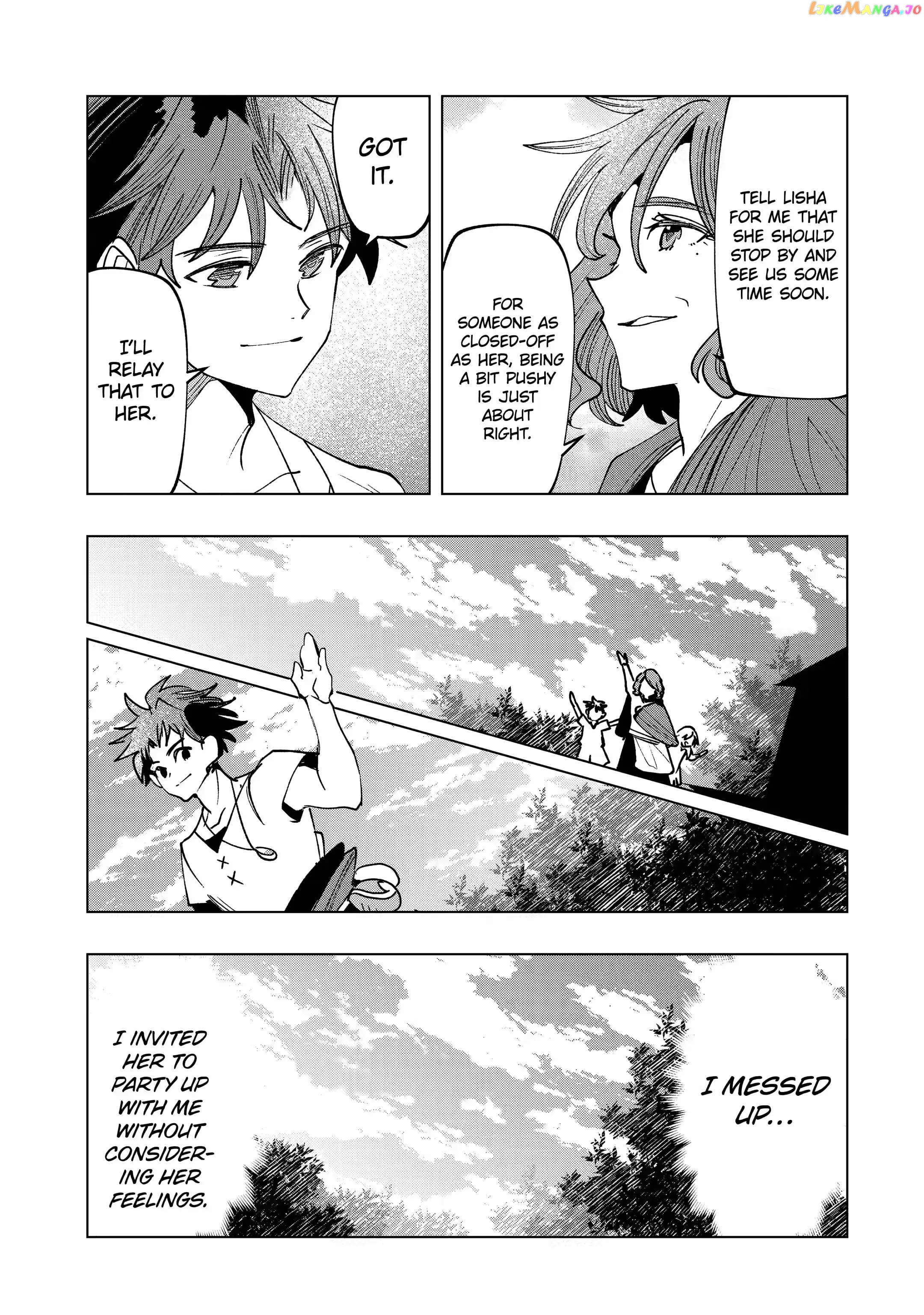 Born with the Weakest Job chapter 5.1 - page 7